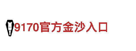 www.yabo8888-专业观光旅游企业